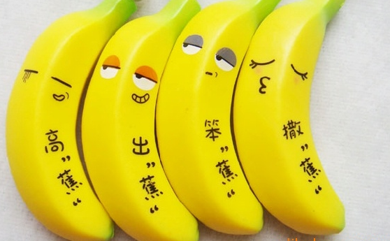 男人減肥,運動減肥,瘦身食物
