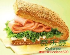 白領如何吃午餐不長胖 6招教你遠離肥胖
