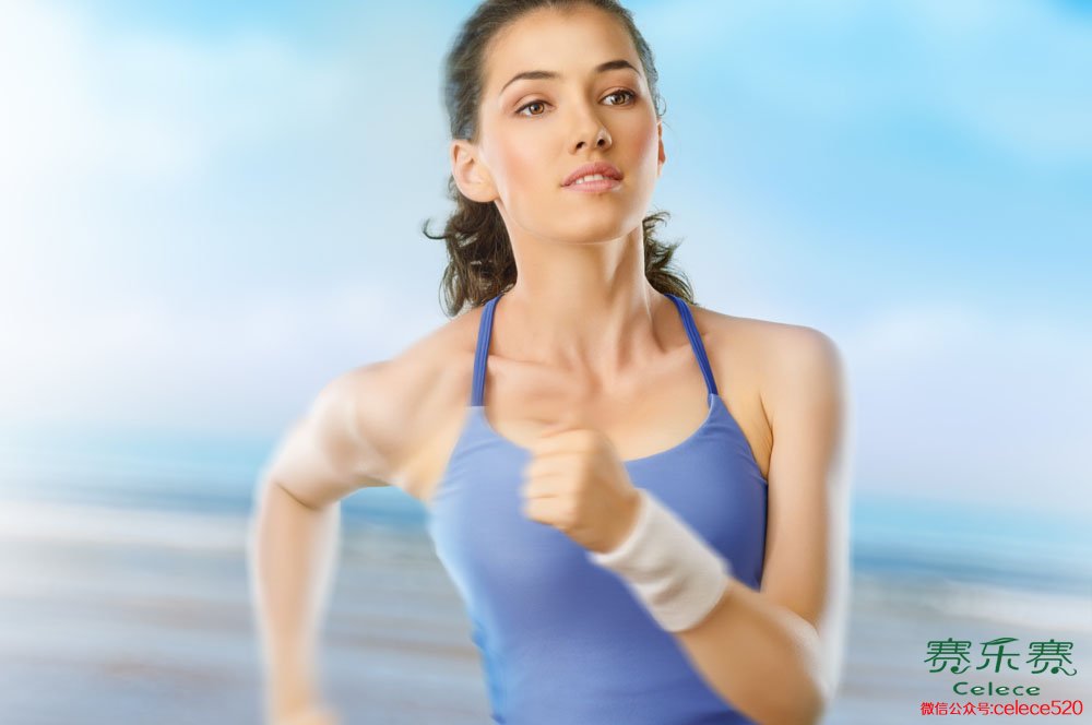 科學運動,運動減肥,運動原則