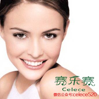 瘦臉,臉部浮腫,瘦臉方法