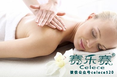 中醫(yī)減肥,減肥方法,針灸減肥