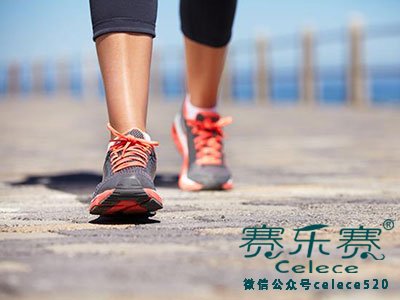 走路減肥,燃燒脂肪,瘦身