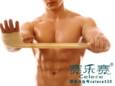 男人減肥,瘦腹,減肥