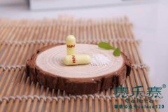賽樂賽減肥藥是什么？ 肥胖人群的福音
