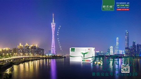 賽樂賽,奧利司他,減肥OTC藥