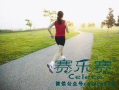 上班族怎么減肥 八個超實用的方法隨時隨地就能減肥