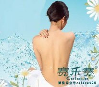 瘦全身的運動減肥方法 讓身體動起來