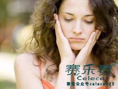 不科學的減肥方法導致月經不調