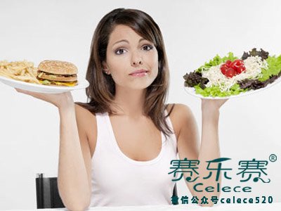 秋季發(fā)福,避免發(fā)福,預(yù)防肥胖