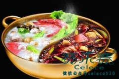 秋冬火鍋季，教你怎么吃不胖