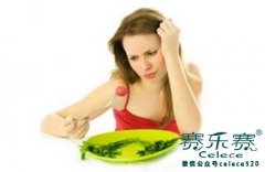 神經性厭食癥的主要癥狀是什么