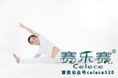 快速減肥瘦身操 塑型美體兩不誤