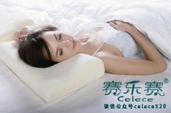 睡覺也能減肥?睡覺減肥法的要點