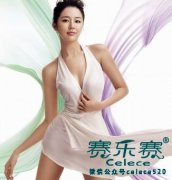 晚餐怎么減肥?5種低熱量食物吃起來