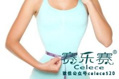 減肥遭遇平臺期：瘦不下來怎么辦？