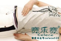 怎么有效排毒 3大原則排毒減肥超簡單