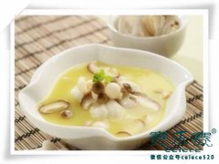 一周勁減6斤 8蔬菜減肥食譜